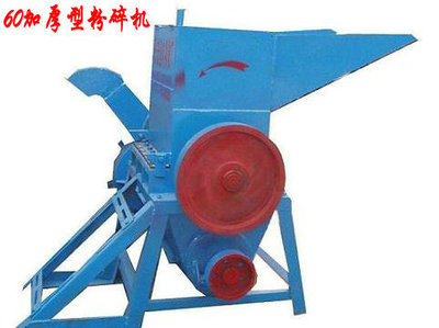 河北順平縣長宏塑料機械廠 60型塑料粉碎機/破碎機廠家直銷，品質與價格的雙重保障