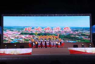 慶祝中華人民共和國成立70周年文藝匯演暨雷鋒文化核心區(qū)主題標(biāo)識(shí)與雕塑設(shè)計(jì)征集活動(dòng)頒獎(jiǎng)儀式圓滿舉行