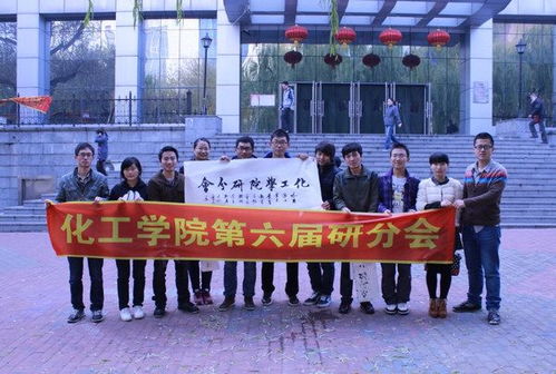 走進(jìn)書法,藝海揚(yáng)帆——哈工大書法藝術(shù)文化交流活動順利開展